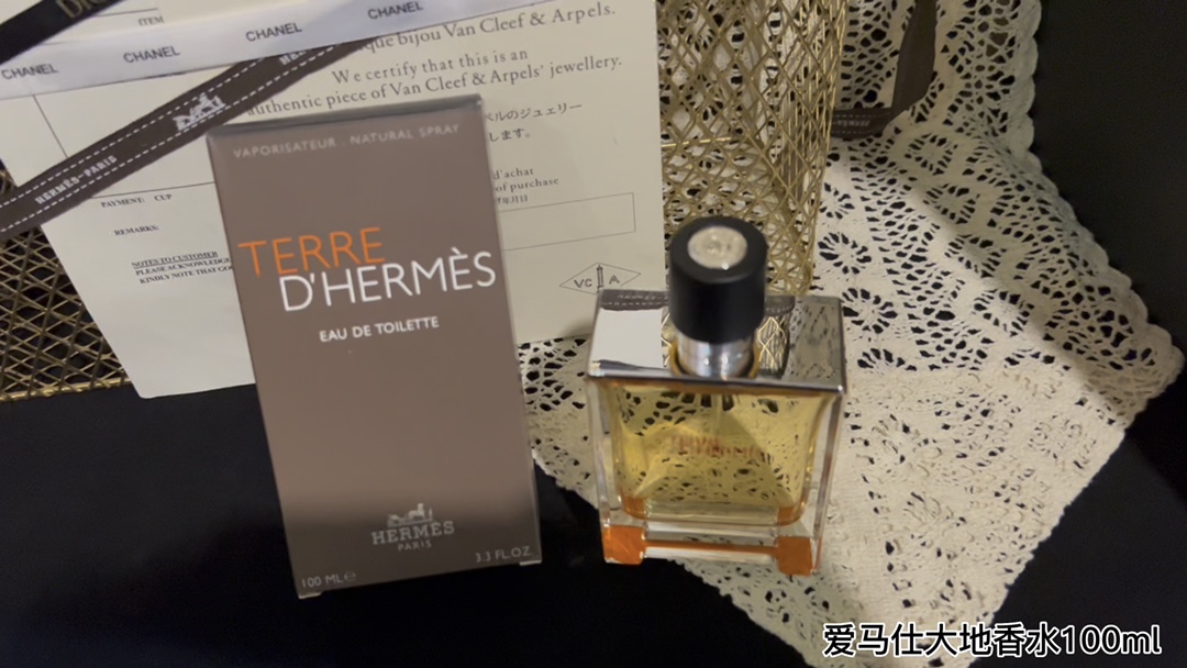 Hermes Parfum Hommes