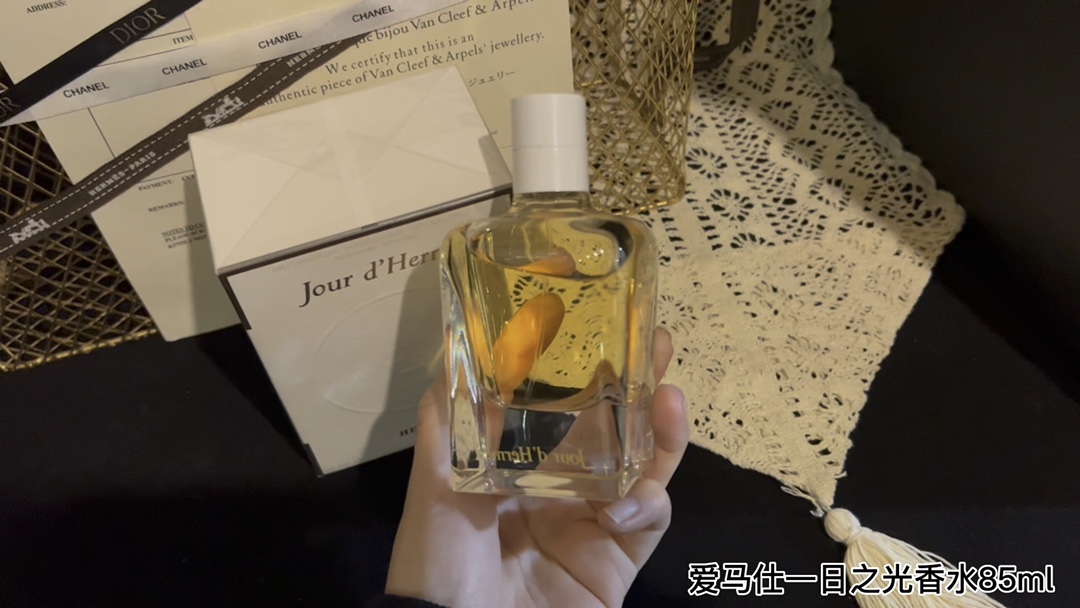 Hermes Parfum Qualité parfaite