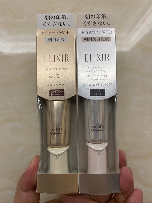 Elixir Daily UV Protector SPF50+ PA++++ Sunscreen - Gold & Silver Tube, 35ml 1 Elixir Daily UV Protector SPF50+ PA++++ Sunscreen - Gold & Silver Tube, 35ml