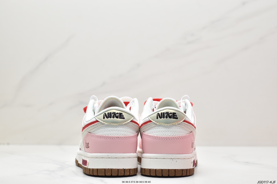 Nike SB Dunk Low ”Milk White/Pink/Smile” Basketball series low-top casual sports skateboard shoes DO9457-100