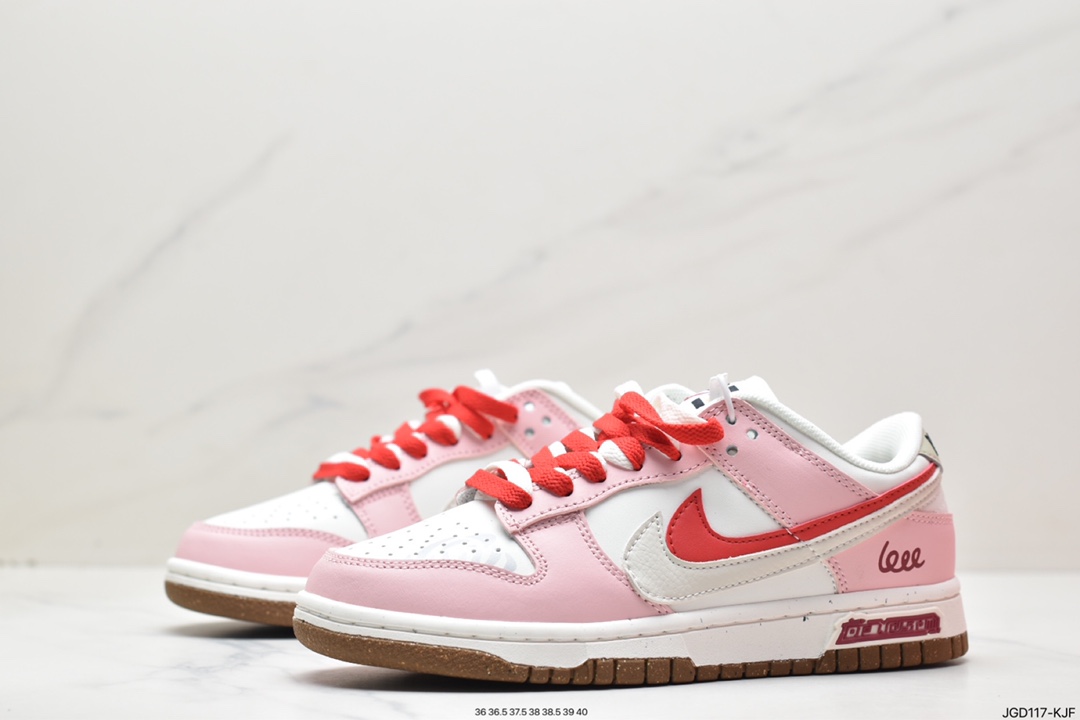 Nike SB Dunk Low ”Milk White/Pink/Smile” Basketball series low-top casual sports skateboard shoes DO9457-100