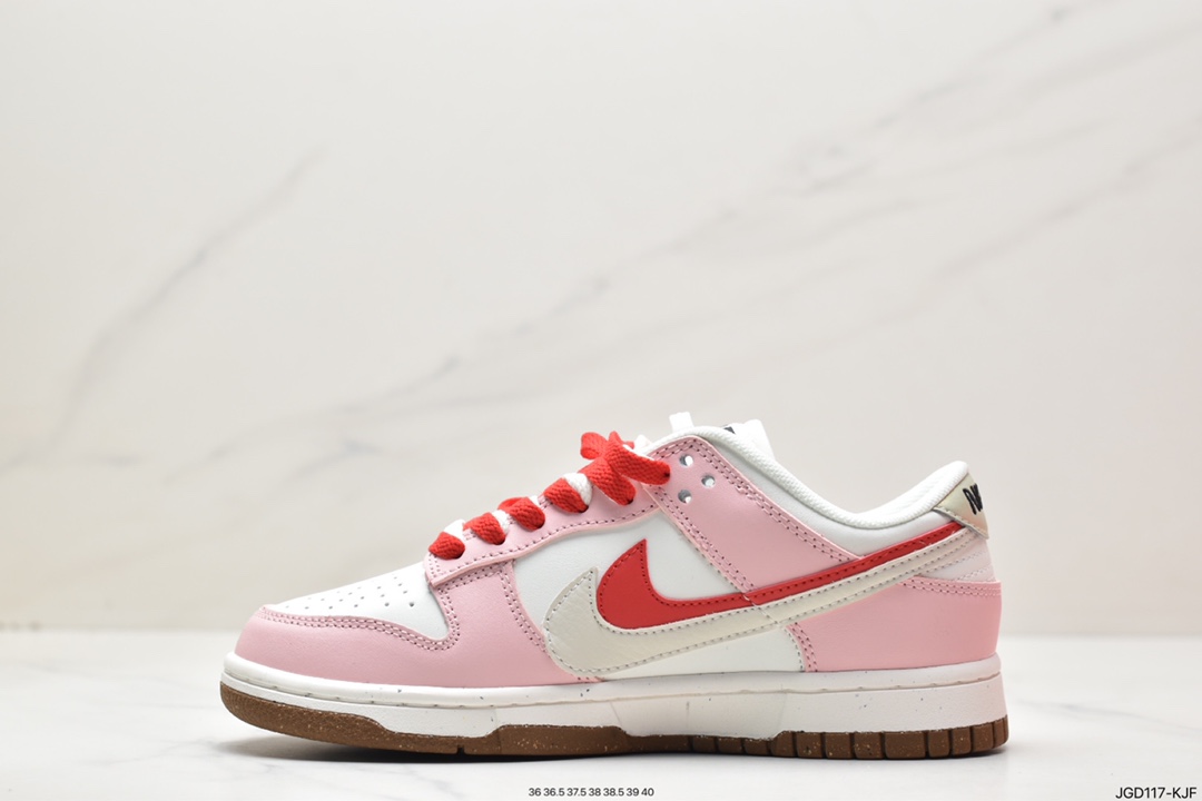 Nike SB Dunk Low ”Milk White/Pink/Smile” Basketball series low-top casual sports skateboard shoes DO9457-100