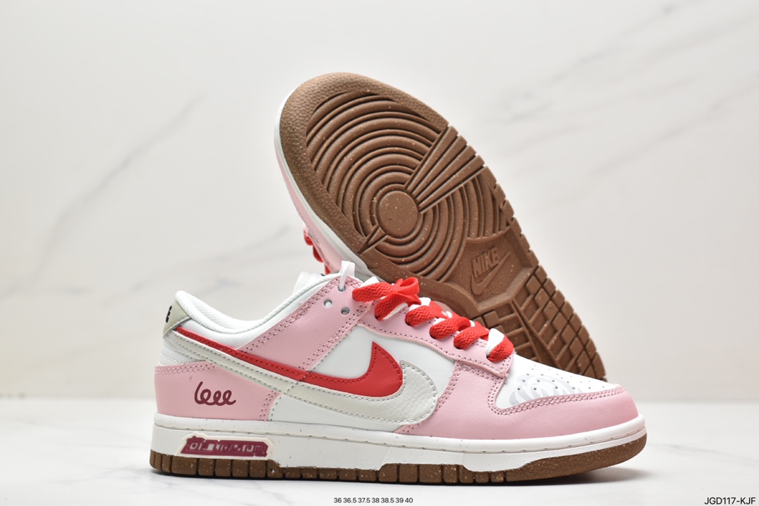 Nike SB Dunk Low ”Milk White/Pink/Smile” Basketball series low-top casual sports skateboard shoes DO9457-100