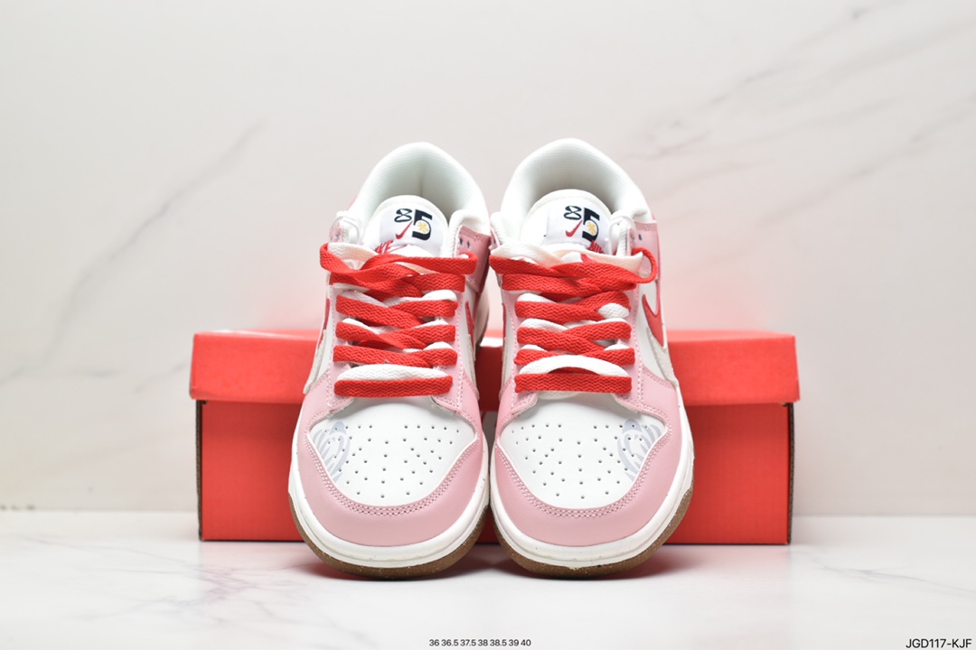 Nike SB Dunk Low ”Milk White/Pink/Smile” Basketball series low-top casual sports skateboard shoes DO9457-100