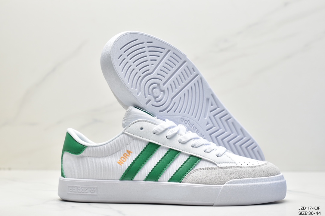 140 Adidas 阿迪达斯 Campus 80S BAPE 三叶草校园休闲板鞋 GY6964