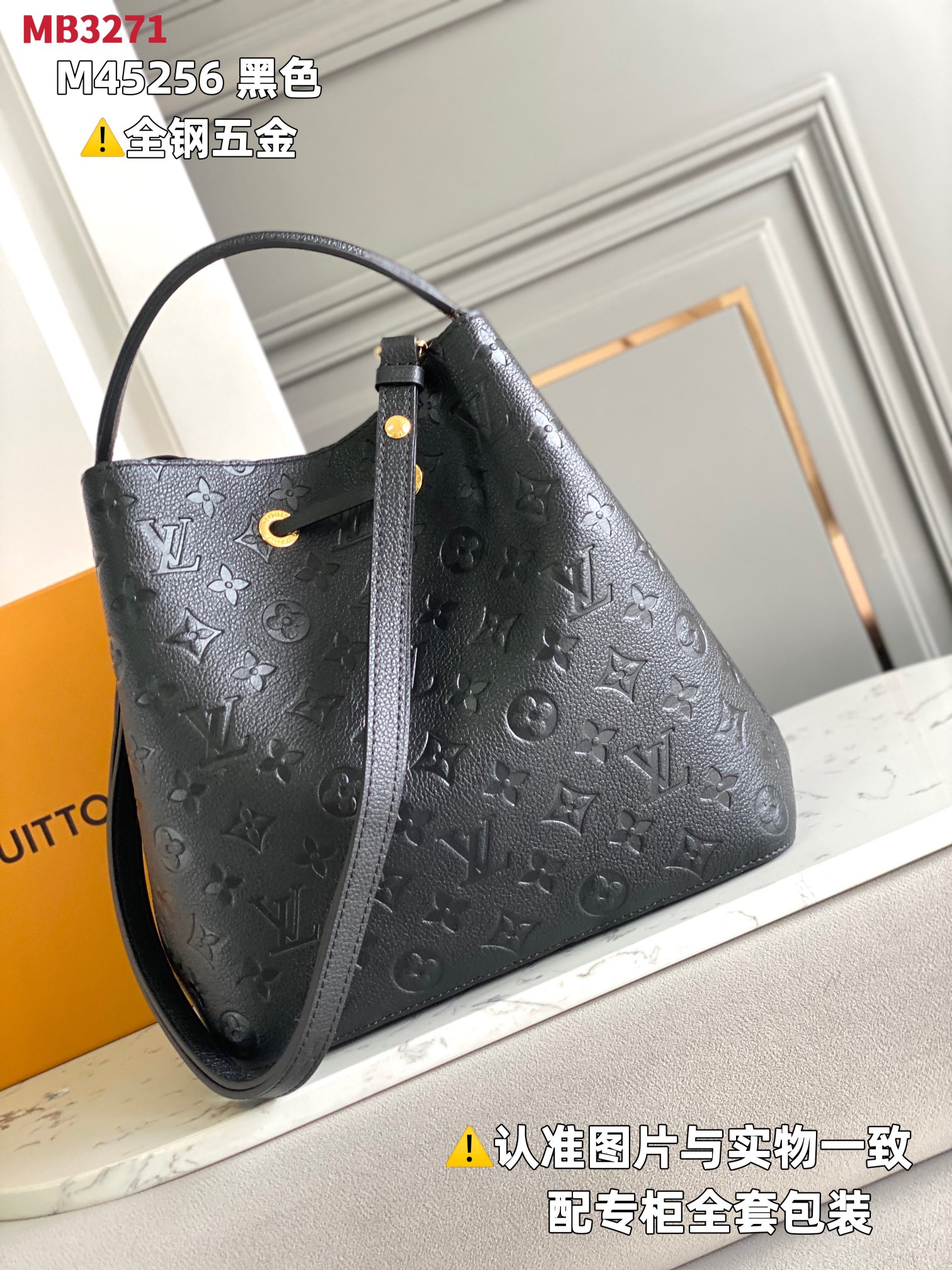 路易威登 Louis Vuitton 高定典藏经典高奢皮具手袋托特包斜挎包女包 #74954844 3