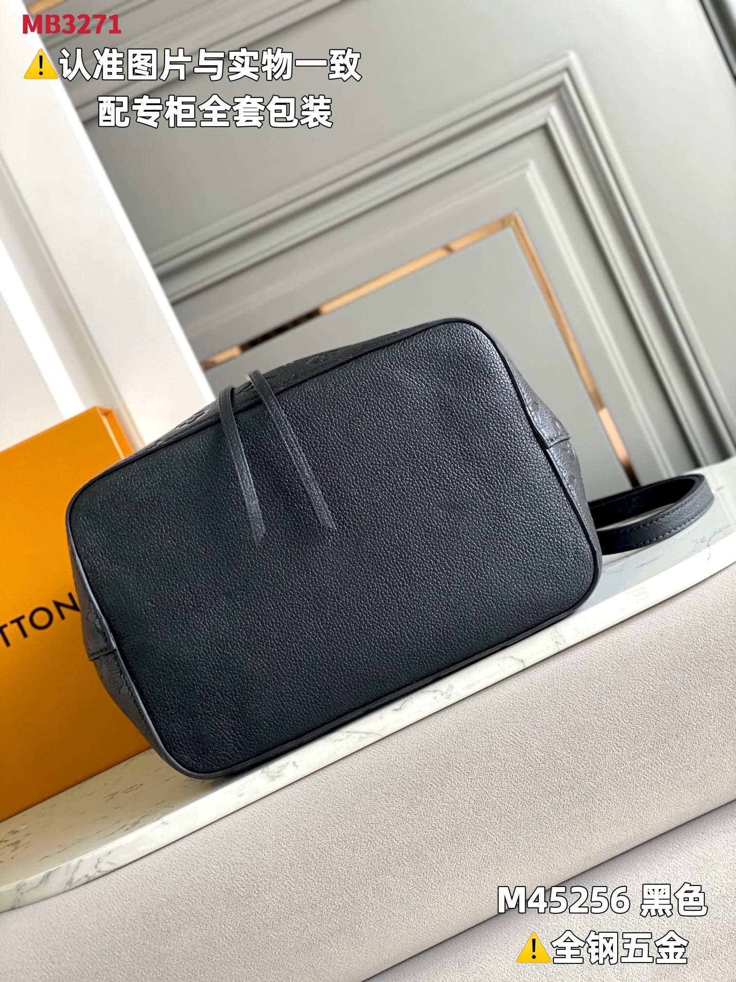 路易威登 Louis Vuitton 高定典藏经典高奢皮具手袋托特包斜挎包女包 #74954844 4