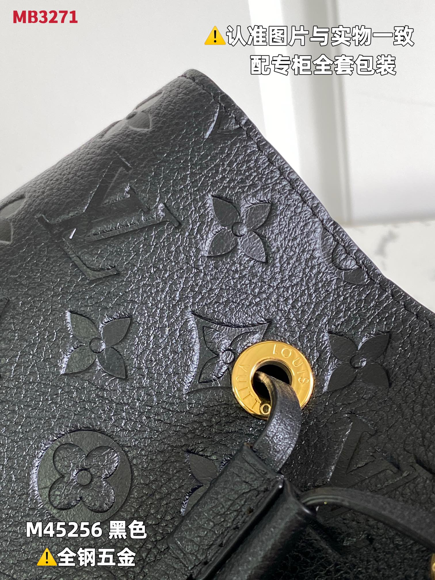 路易威登 Louis Vuitton 高定典藏经典高奢皮具手袋托特包斜挎包女包 #74954844 6