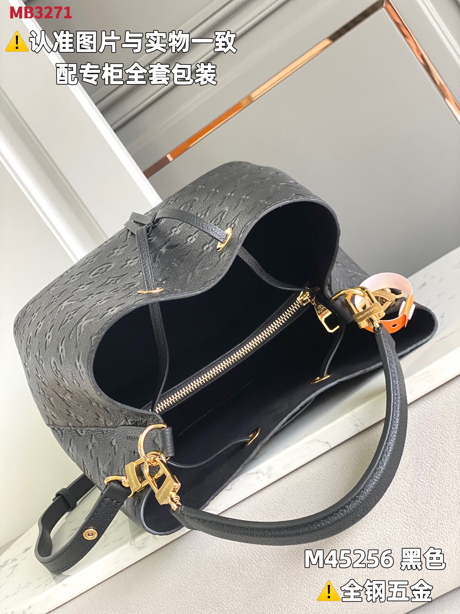路易威登 Louis Vuitton 高定典藏经典高奢皮具手袋托特包斜挎包女包 #74954844 5