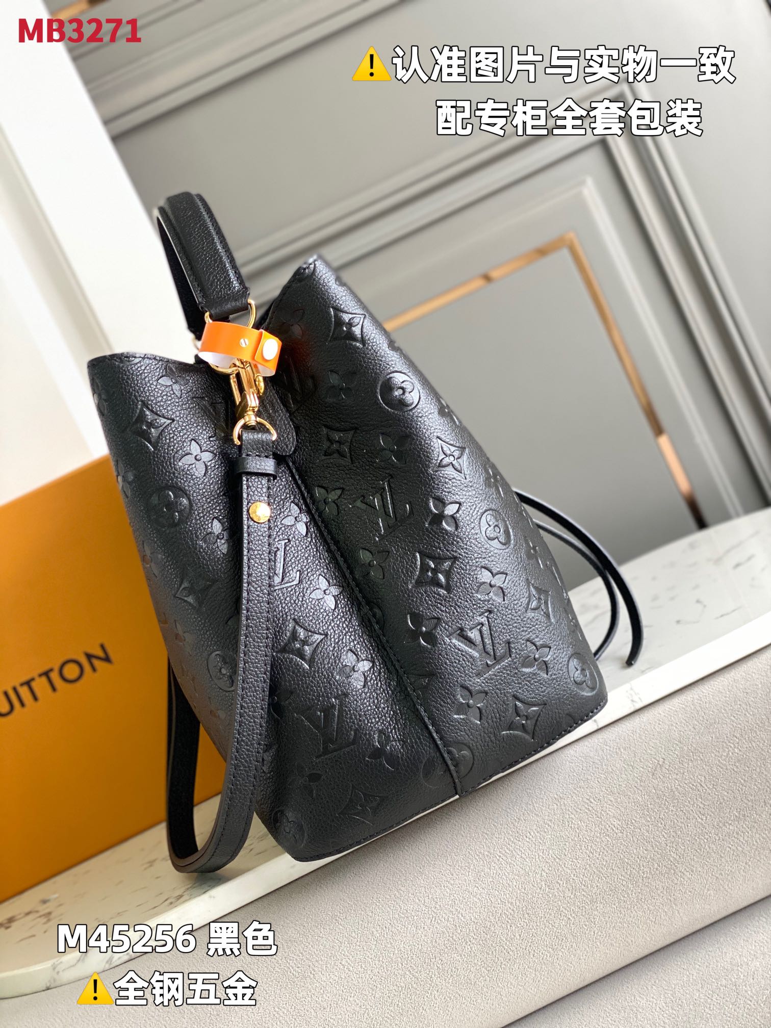 路易威登 Louis Vuitton 高定典藏经典高奢皮具手袋托特包斜挎包女包 #74954844 2