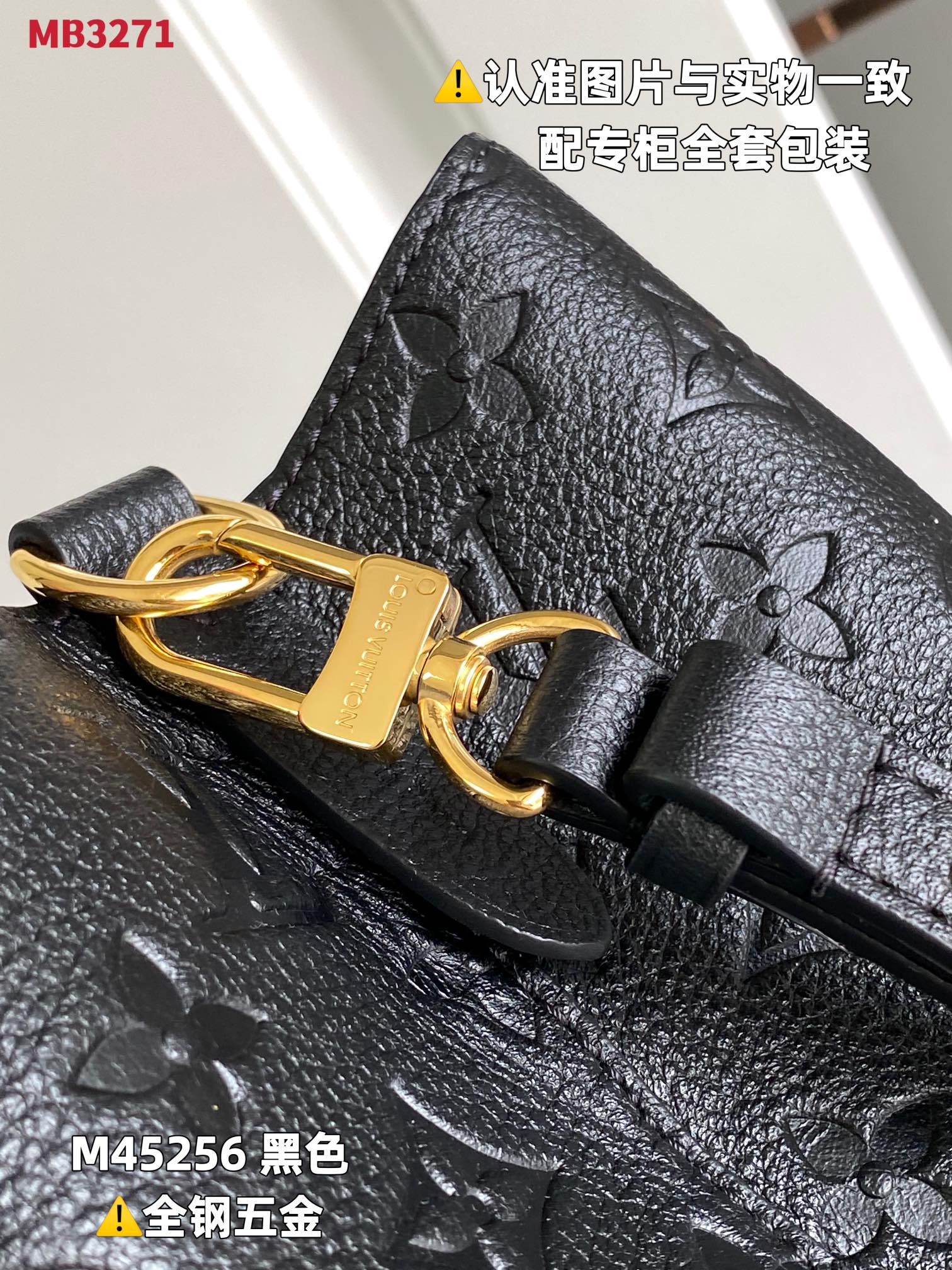路易威登 Louis Vuitton 高定典藏经典高奢皮具手袋托特包斜挎包女包 #74954844 7