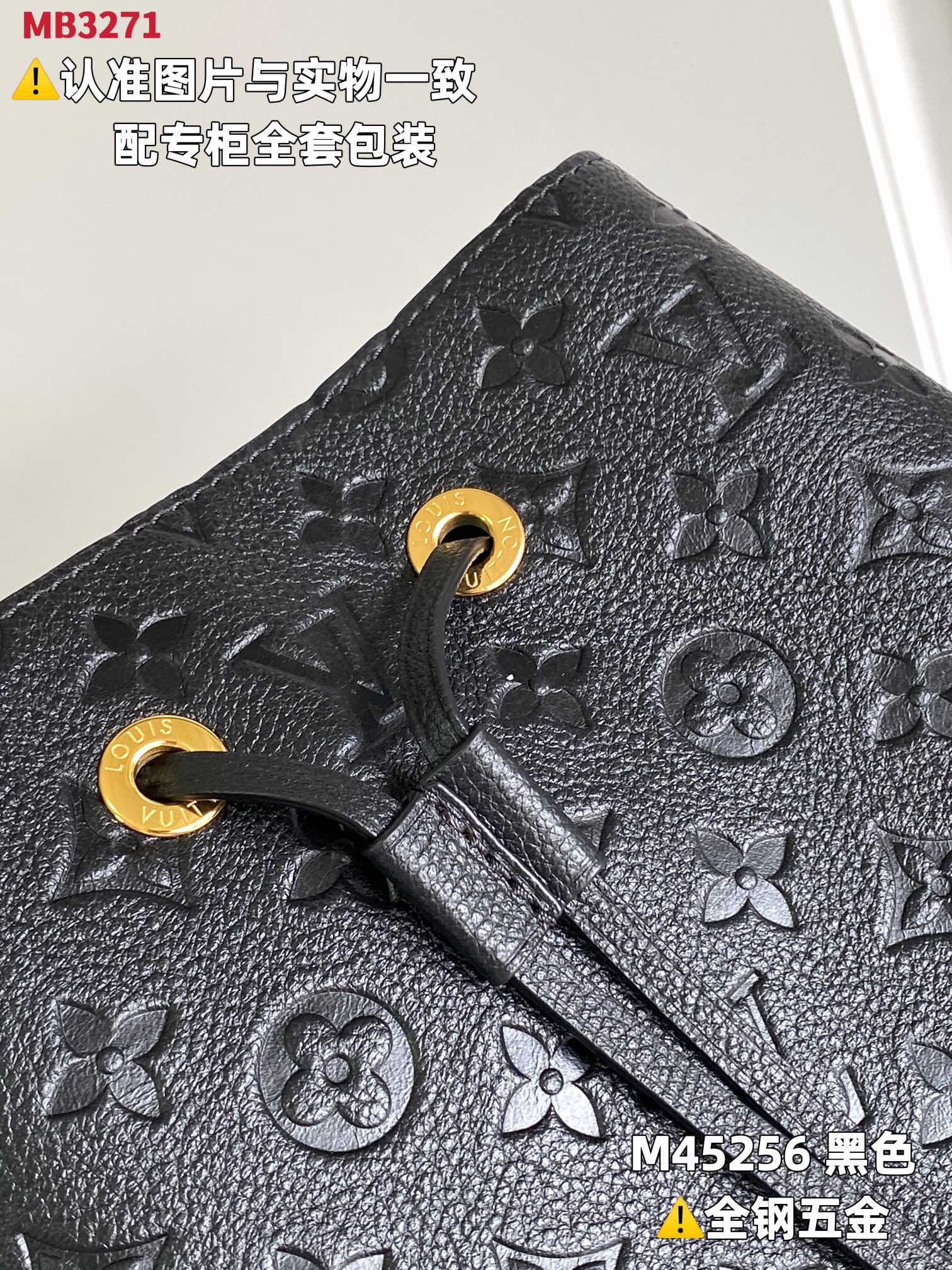 Louis Vuitton Haute Couture Haute Couture Ready-to-Wear Clothing Dress 3