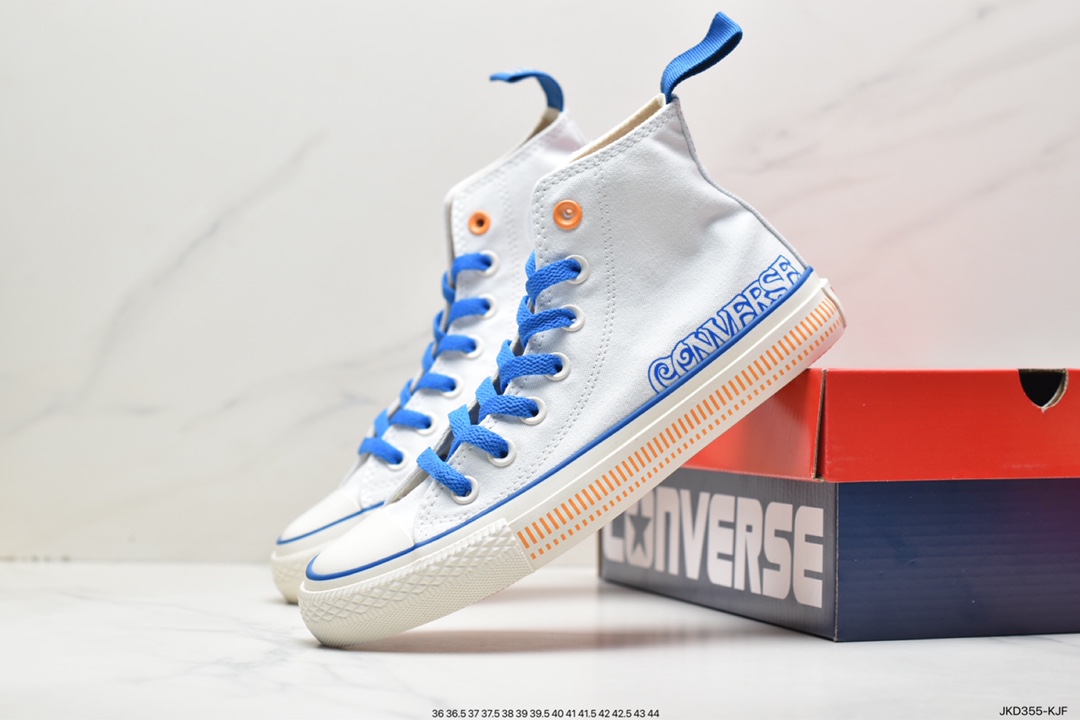 Converse All Star official new shoe last finalized