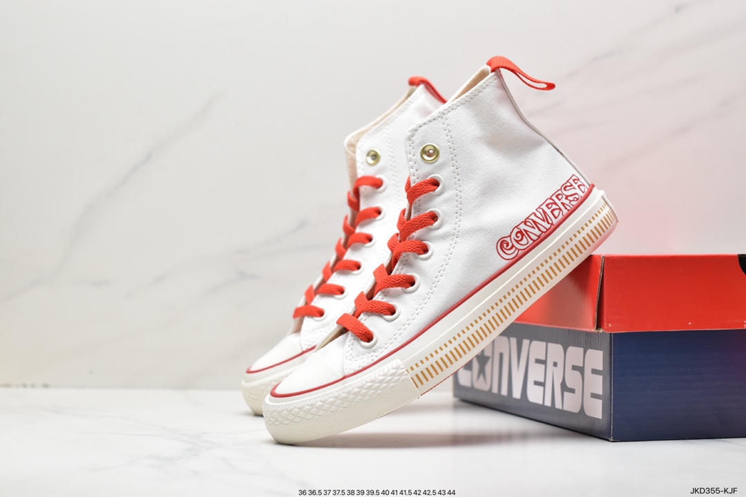 Converse All Star official new shoe last finalized