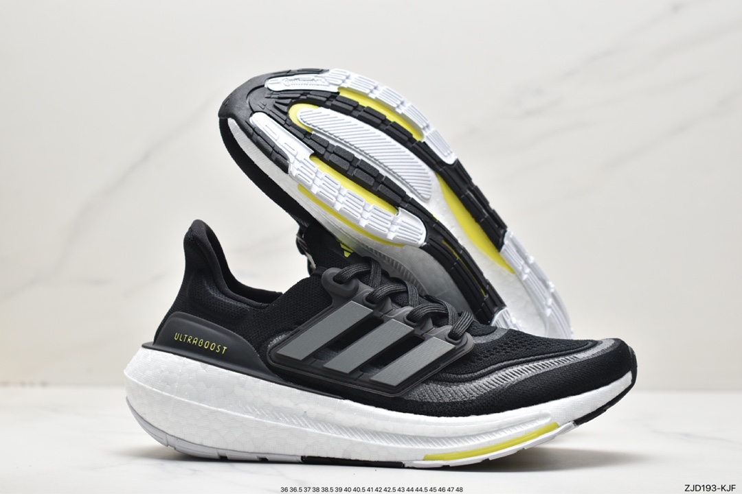 Adidas UltraBoost Light is now available at the store HQ6339