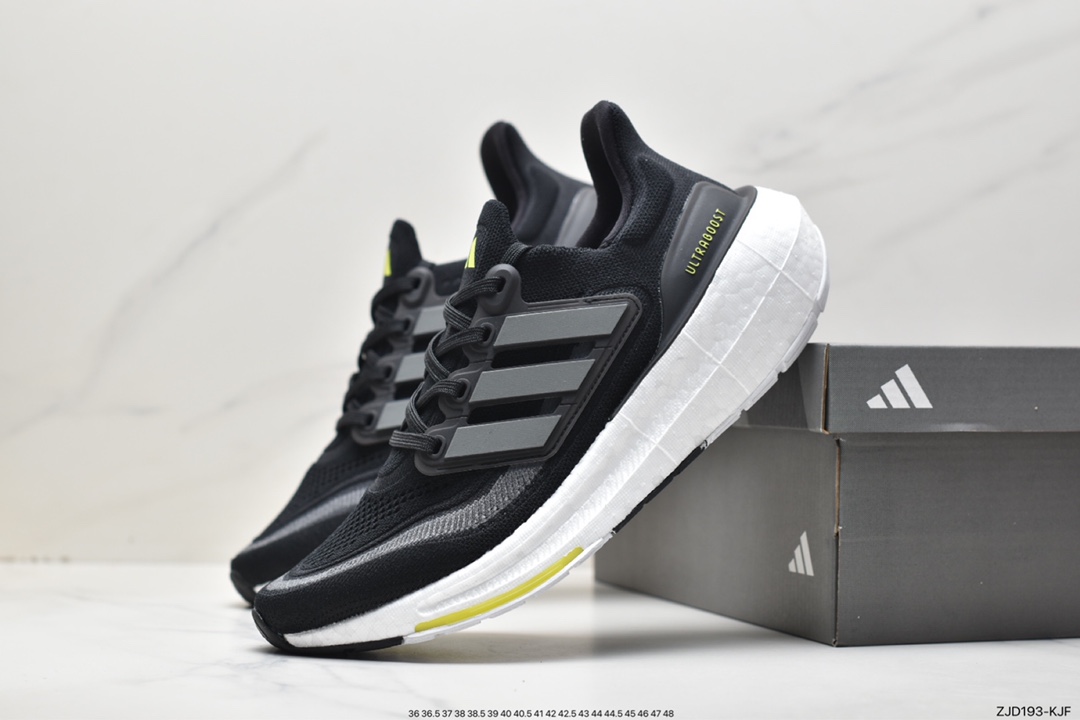 Adidas UltraBoost Light is now available at the store HQ6339