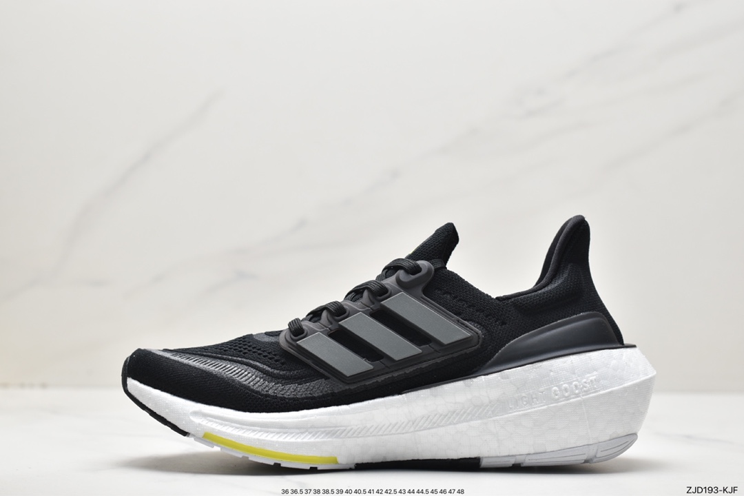 Adidas UltraBoost Light is now available at the store HQ6339