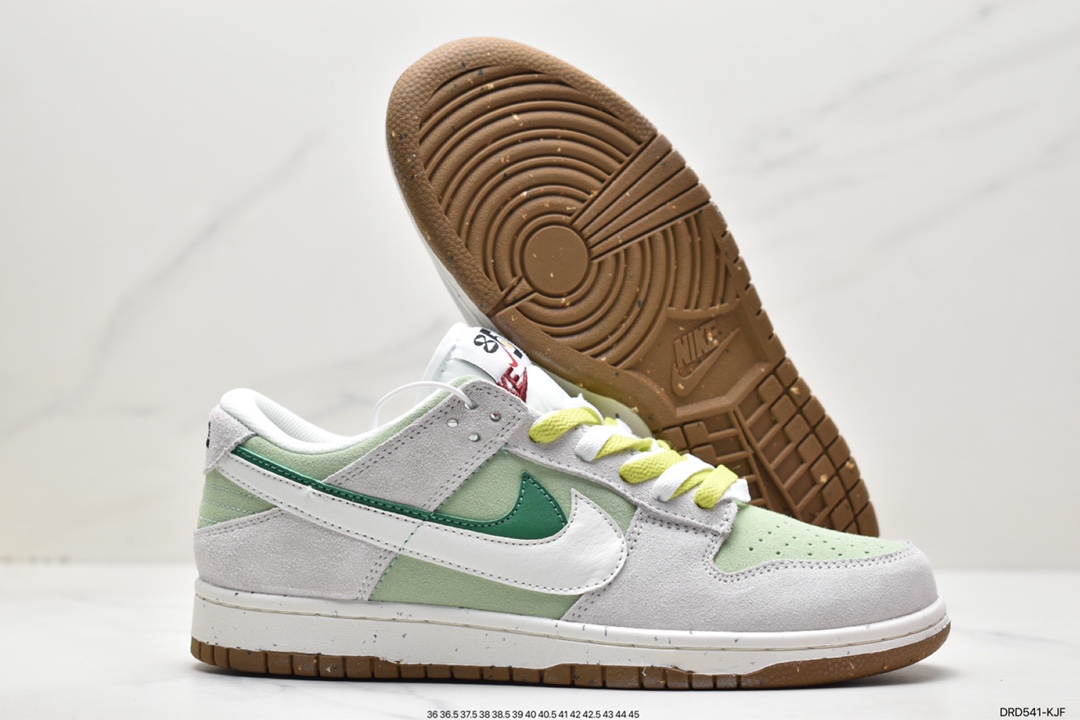 Nike Dunk Low SE ”85” Grey Green Double Swoosh DO9457-100