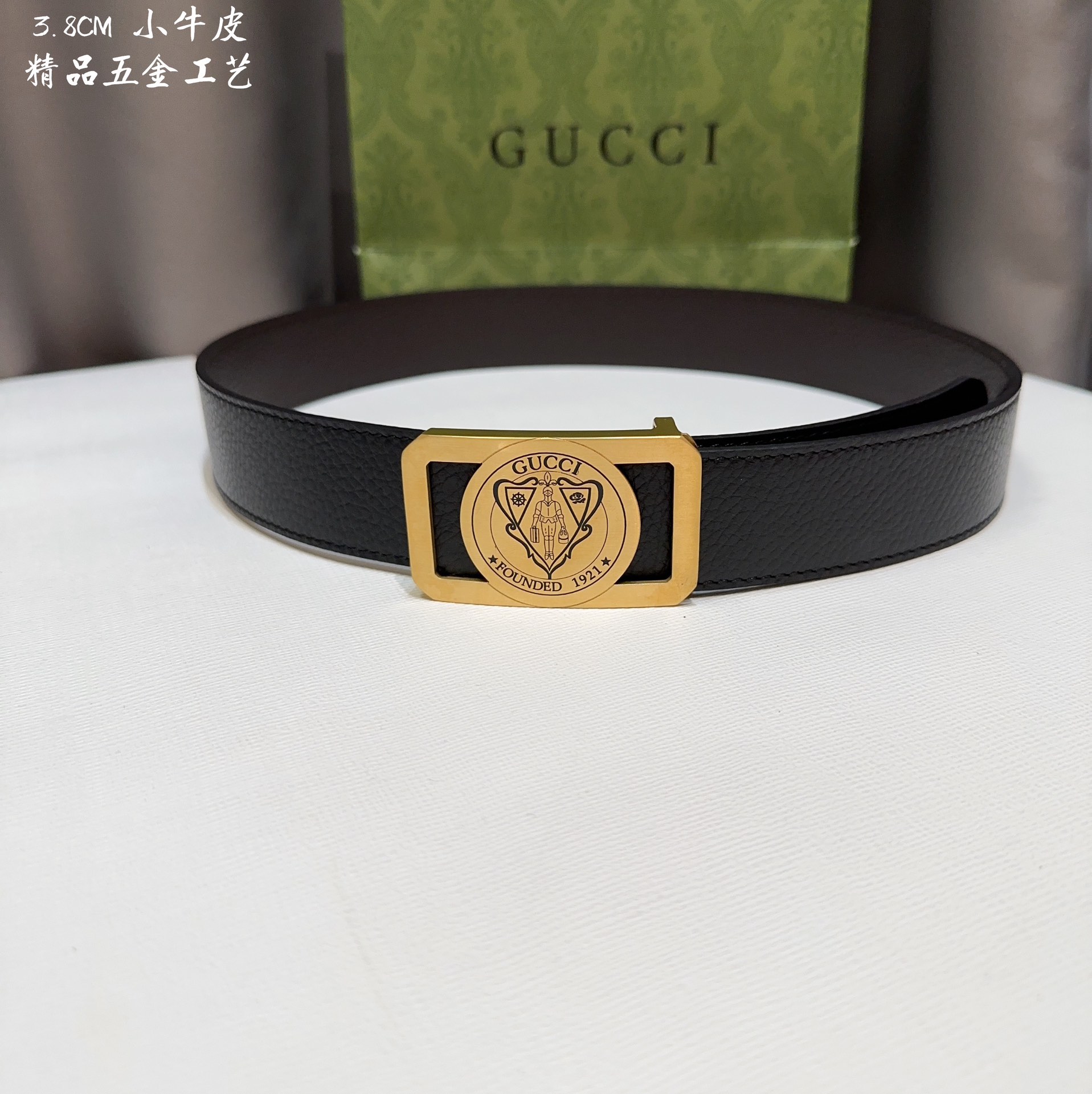 GUCCi古琦男士宽度3.8CM简单