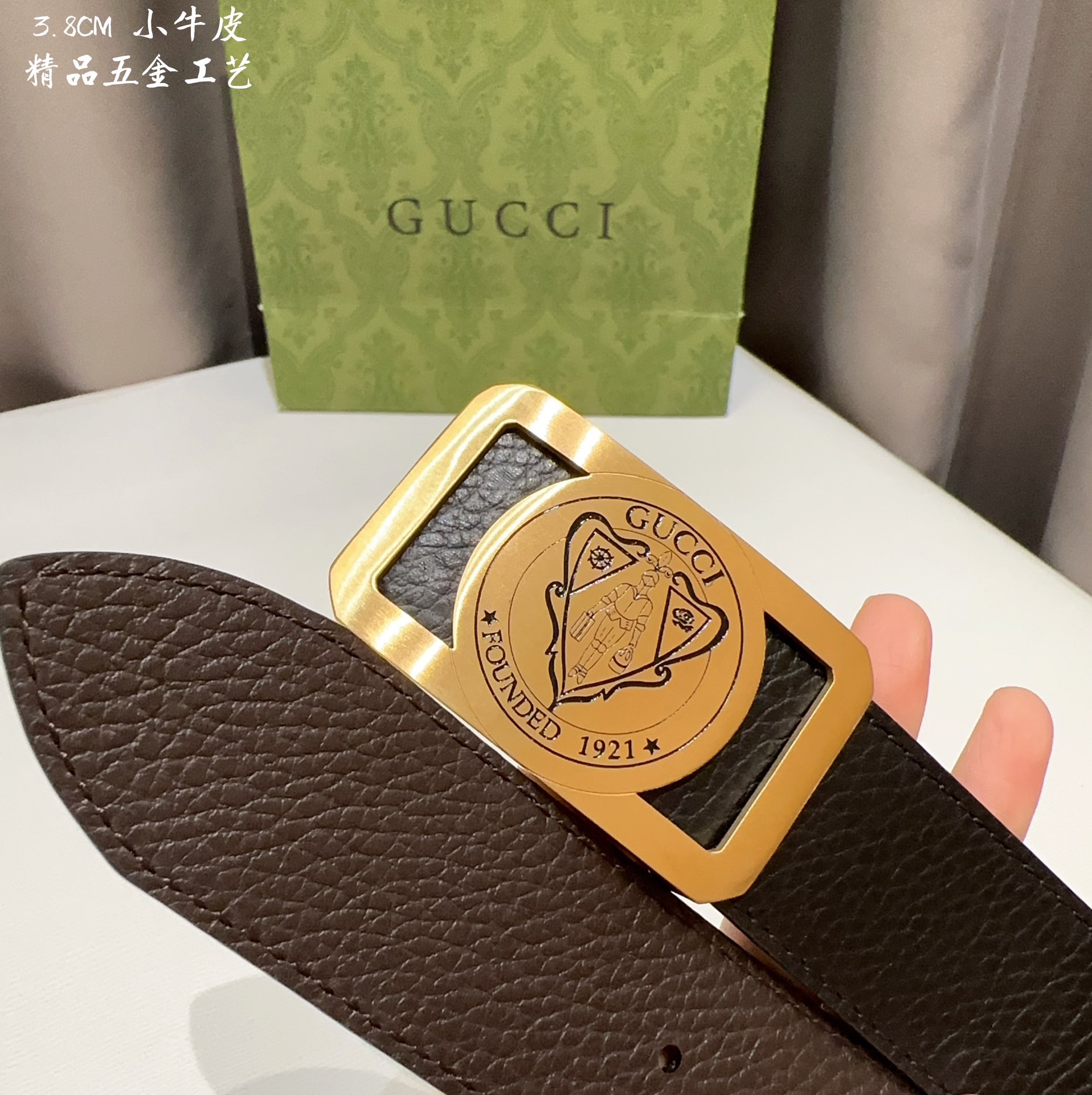 GUCCi古琦男士宽度3.8CM简单