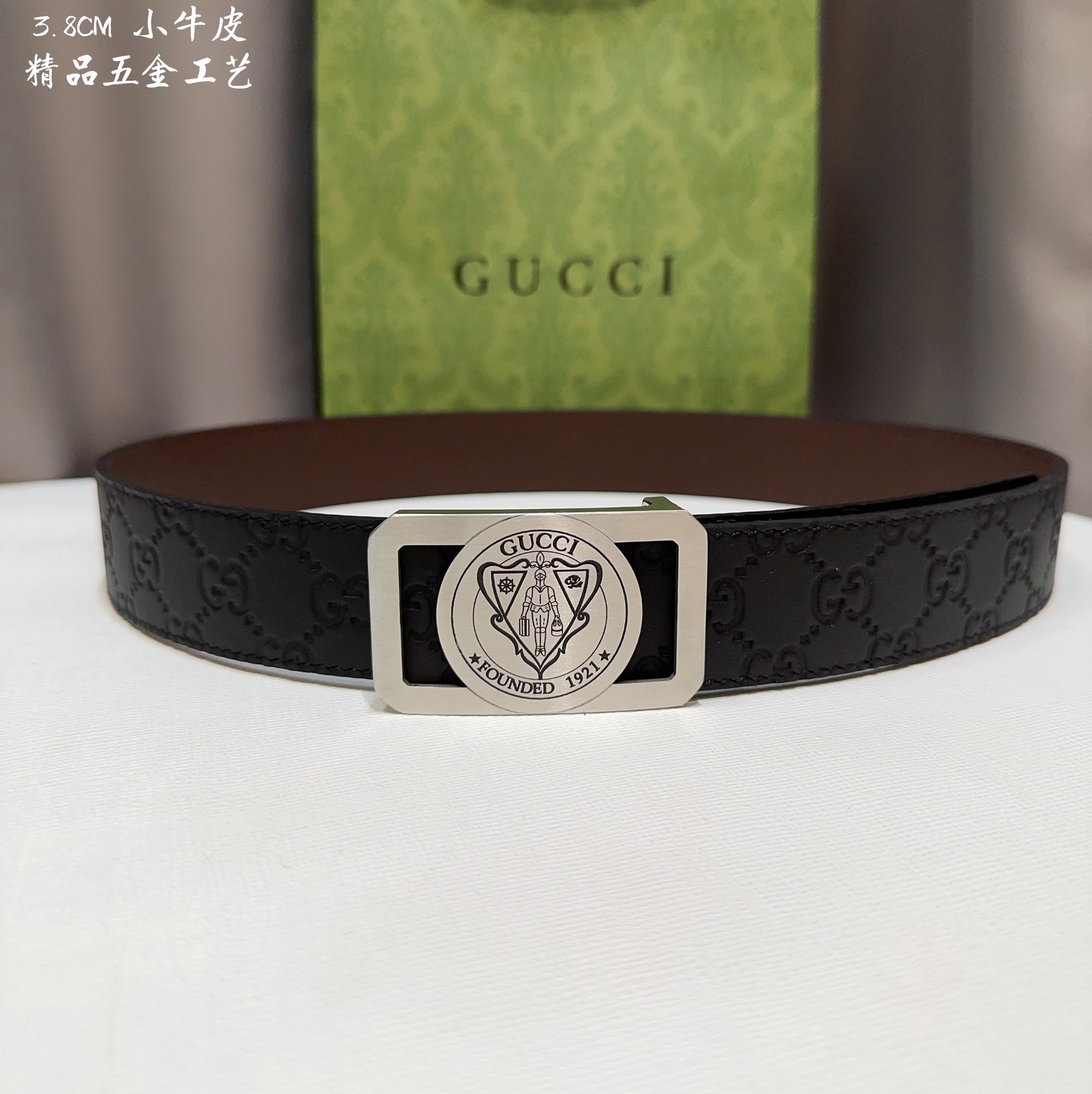 GUCCi古琦男士宽度3.8CM简单