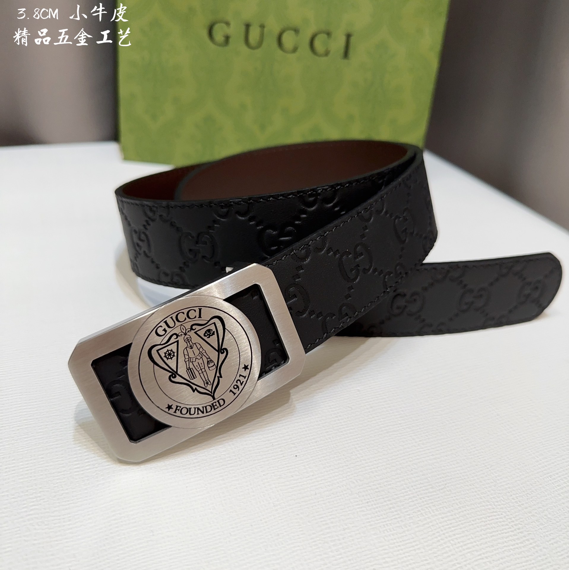 GUCCi古琦男士宽度3.8CM简单