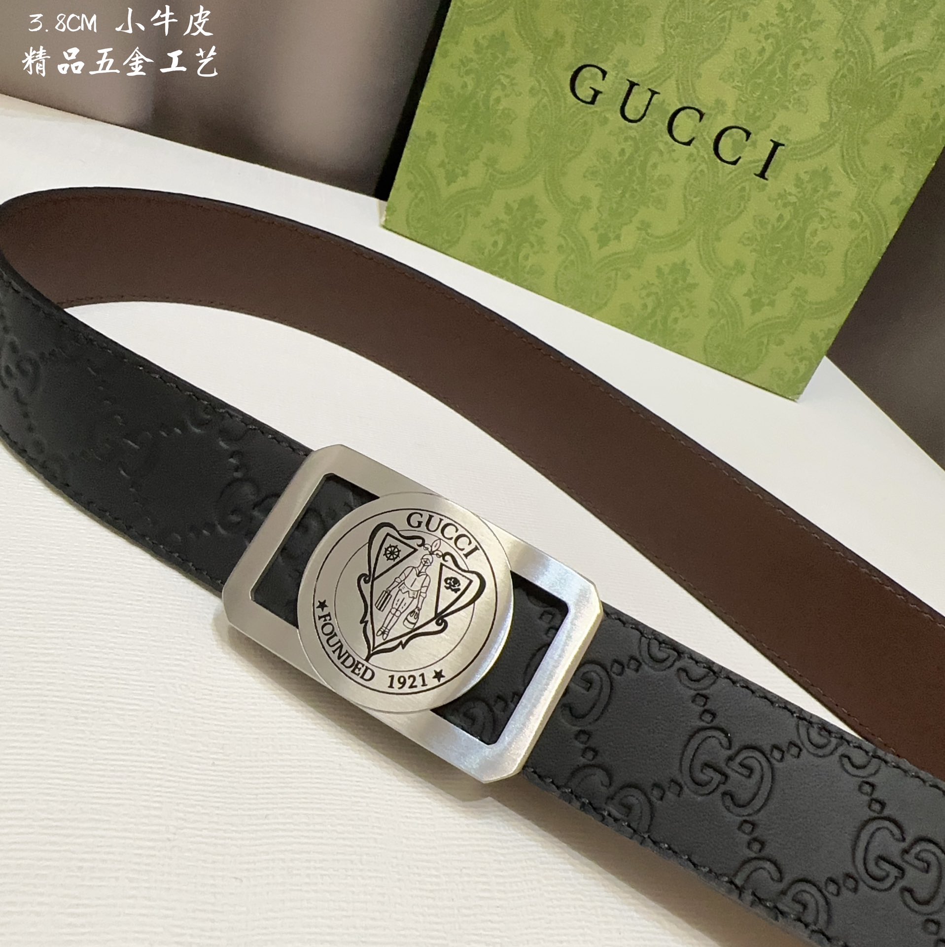 GUCCi古琦男士宽度3.8CM简单