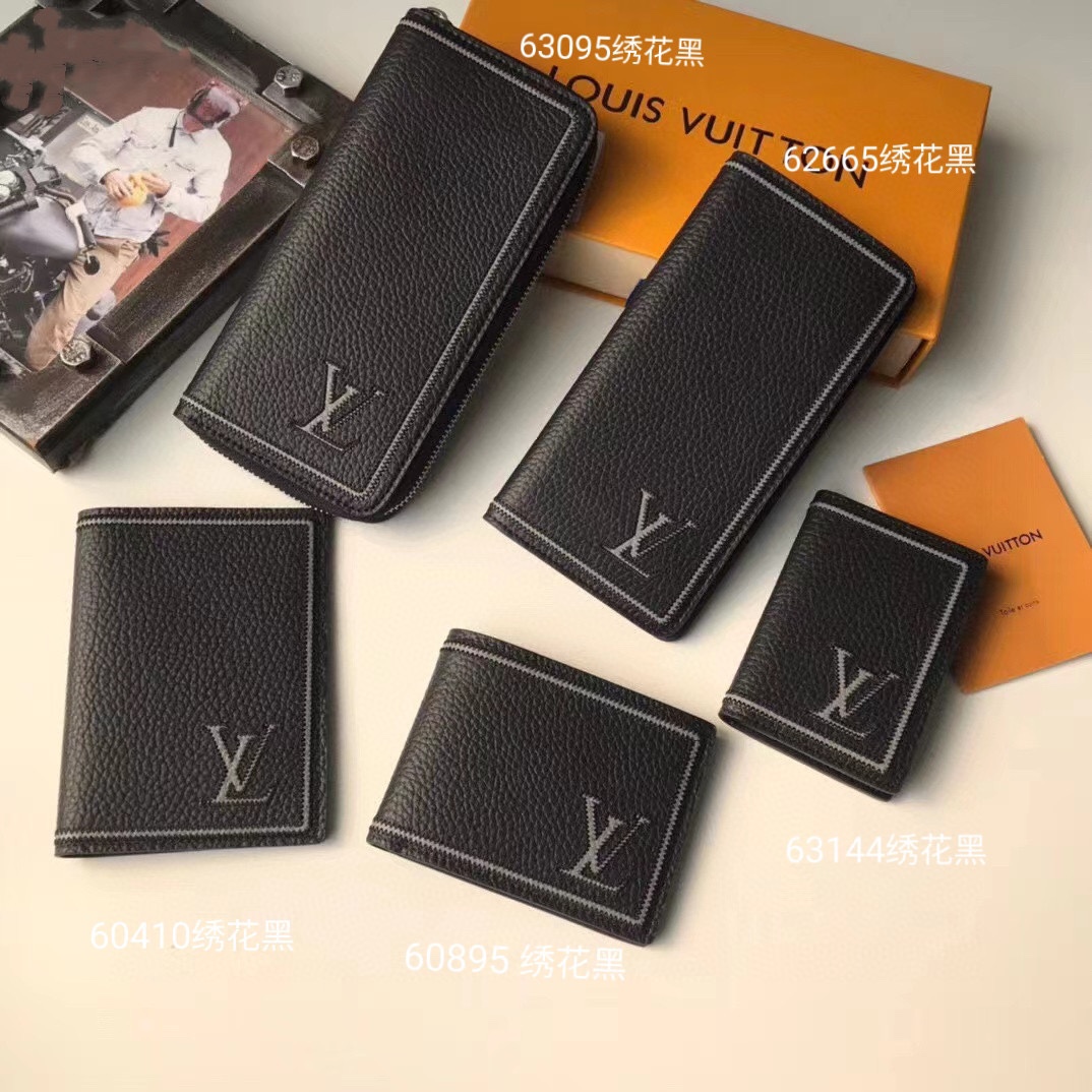 Genuine Leather Keychain - Product Shot