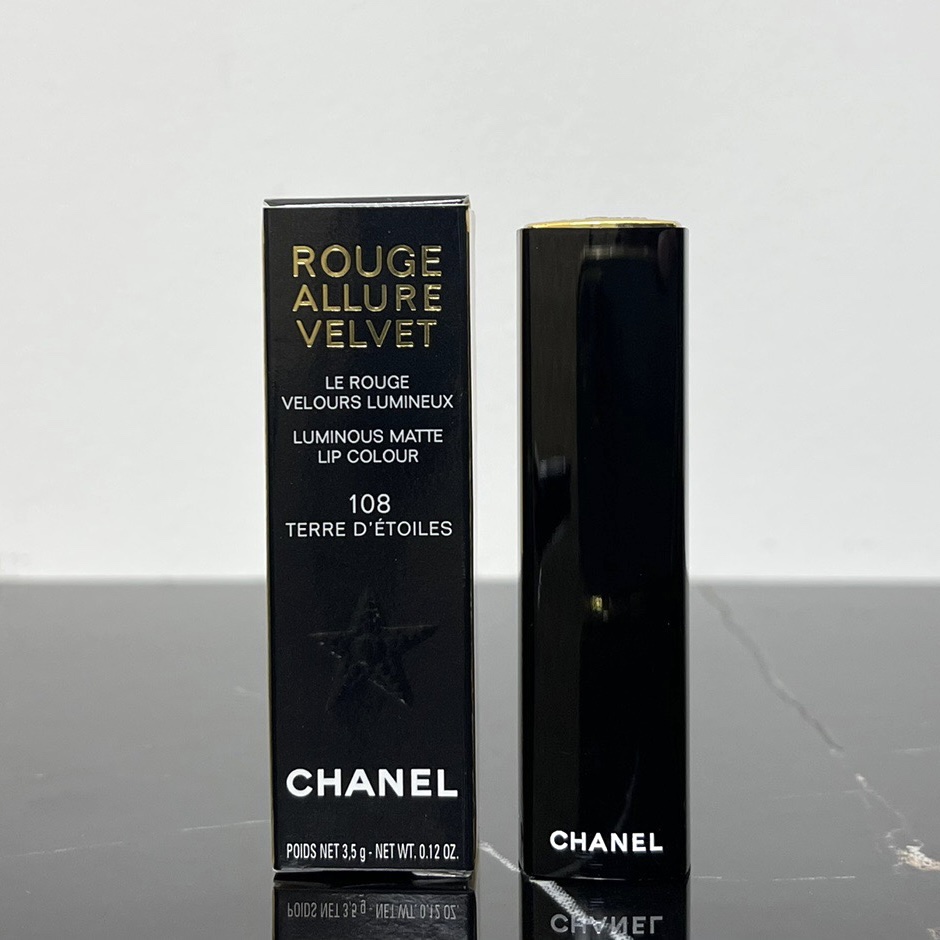 Chanel Perfume