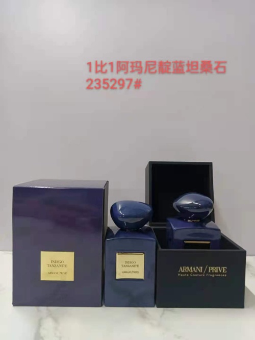 Armani Prive Indigo Tanzanite 100ml - A Noble & Elegant Fragrance 1 Armani Prive Indigo Tanzanite 100ml - A Noble & Elegant Fragrance