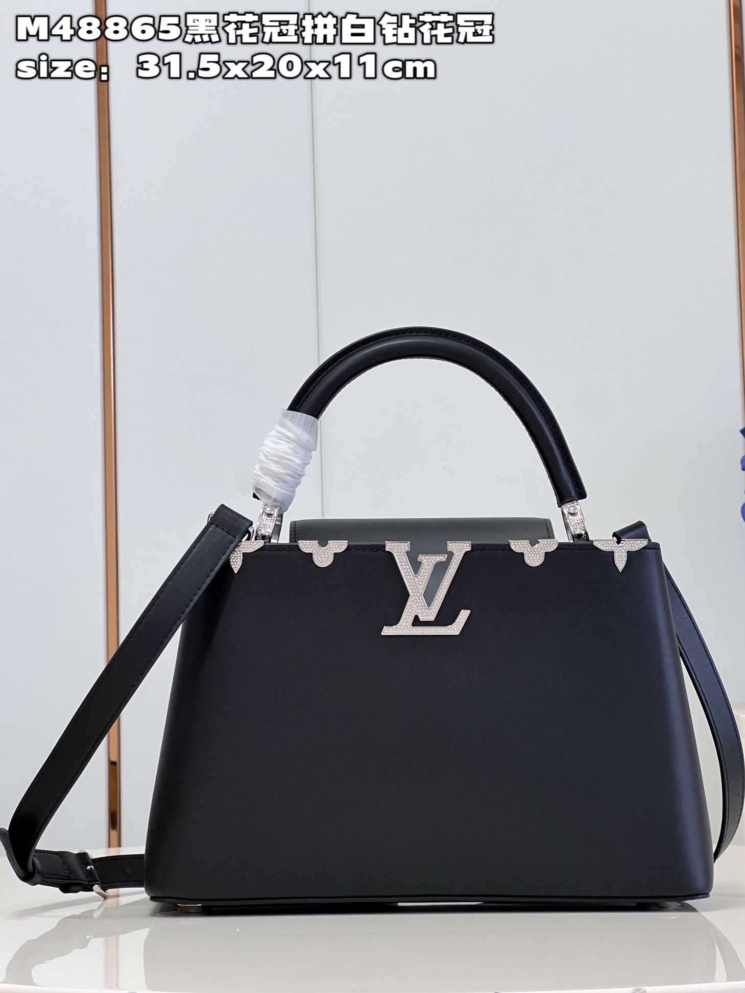 Louis Vuitton LV Capucines Bags Handbags Black White Monogram Eclipse Calfskin Cowhide M48865