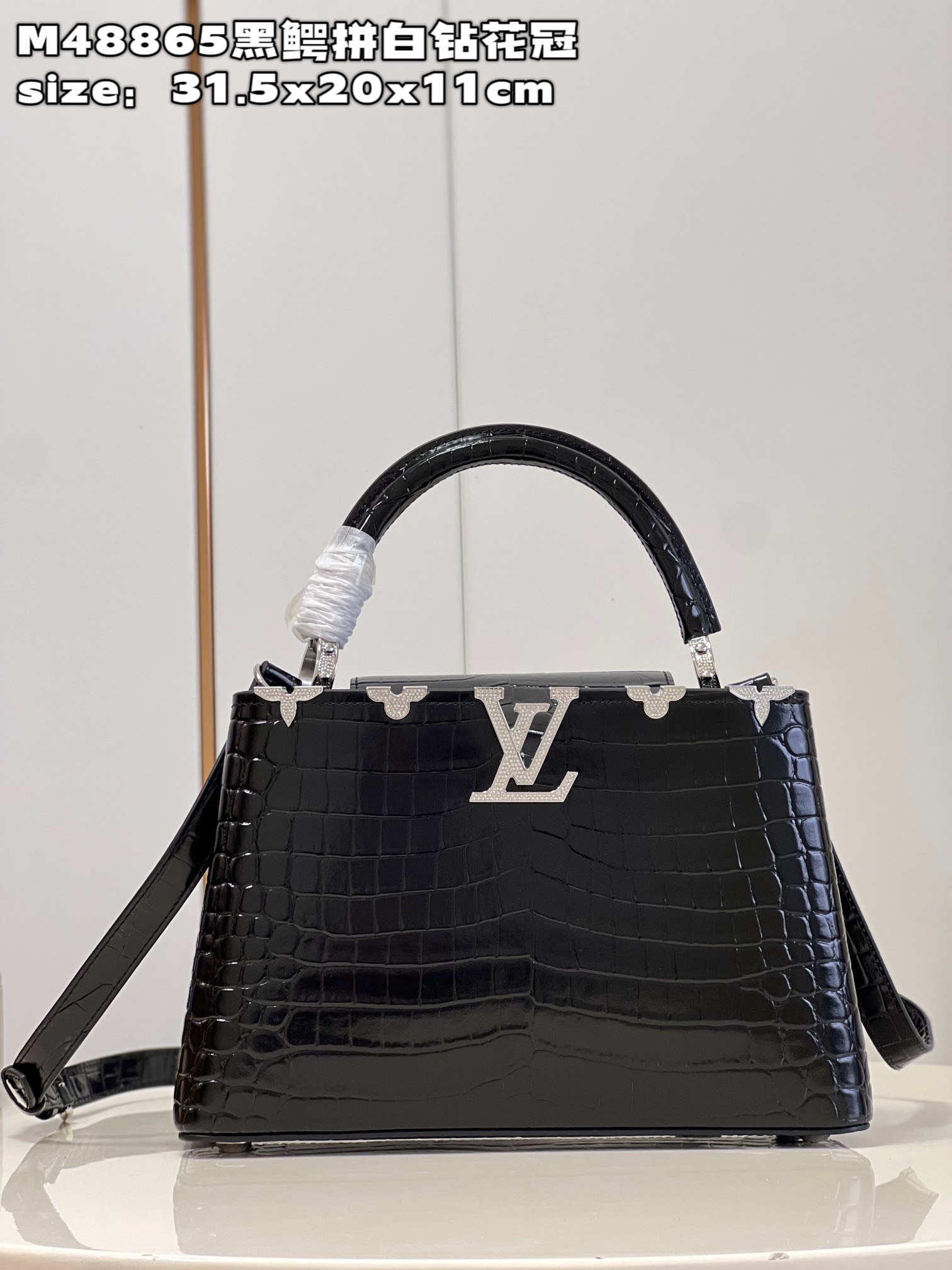 Louis Vuitton LV Capucines AAAA
 Bags Handbags Black White Calfskin Cowhide M48865