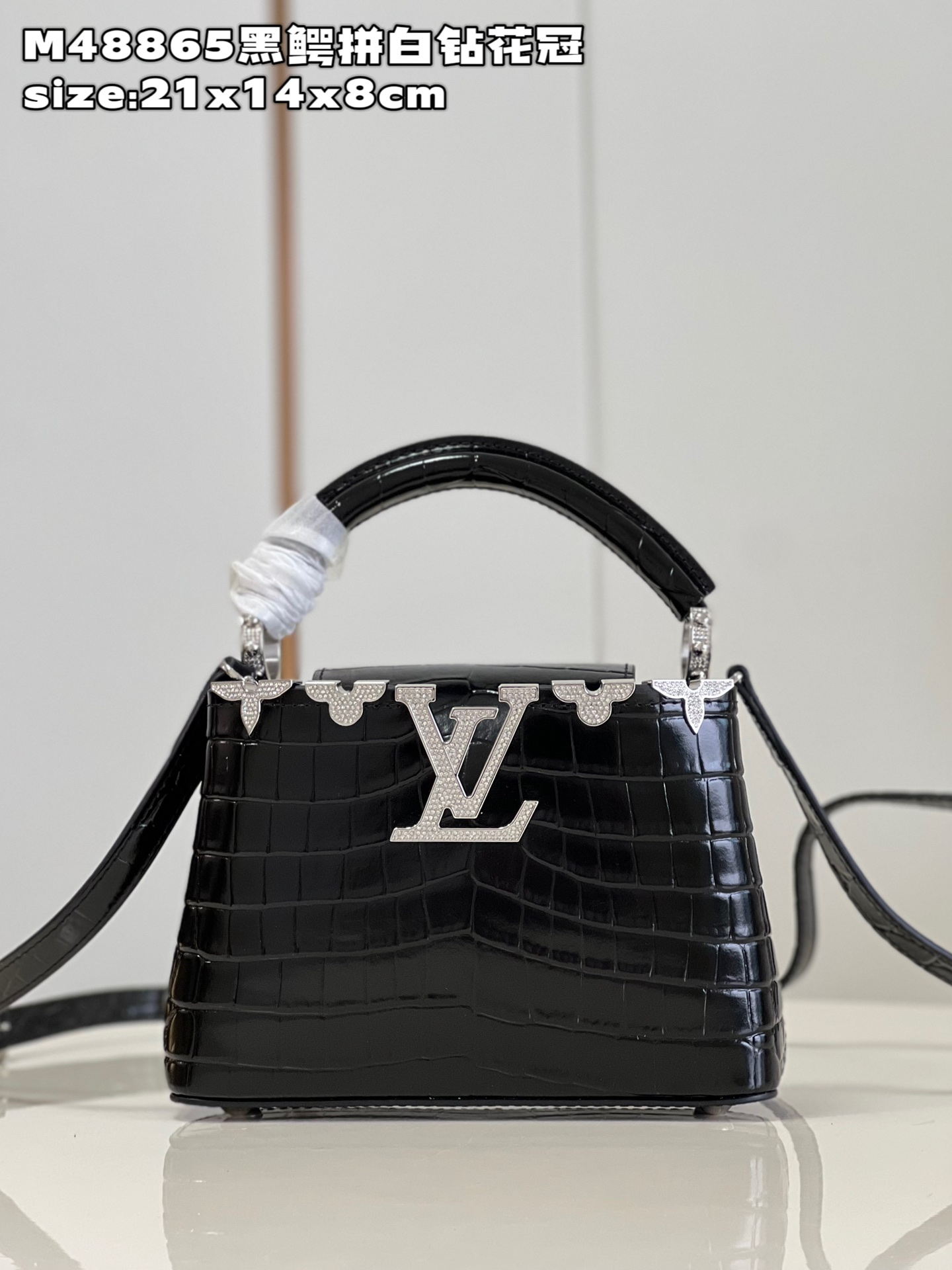 Louis Vuitton LV Capucines Bags Handbags Black White Calfskin Cowhide Mini M48865