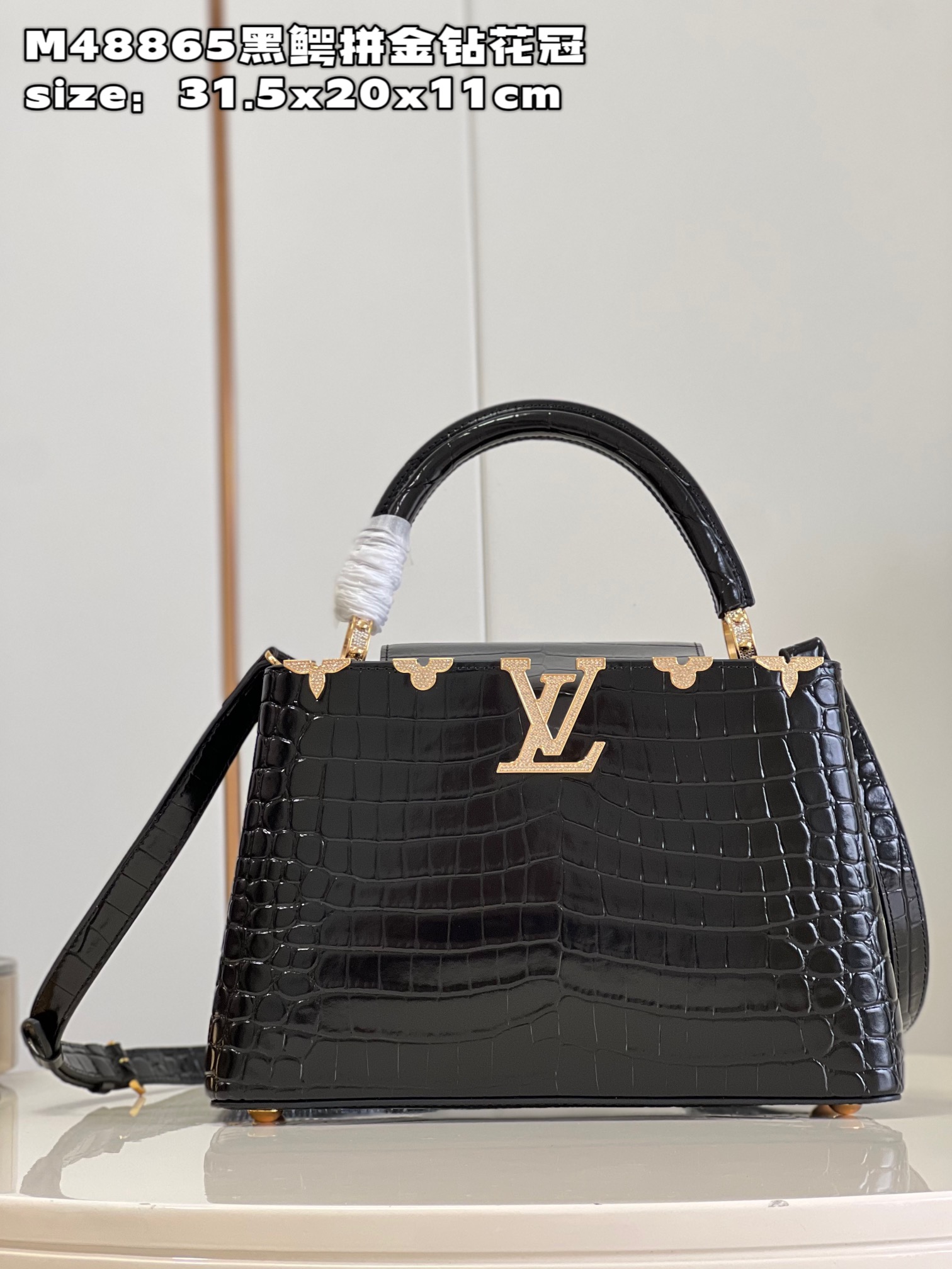 High Quality Happy Copy
 Louis Vuitton LV Capucines Bags Handbags Black Calfskin Cowhide M48865