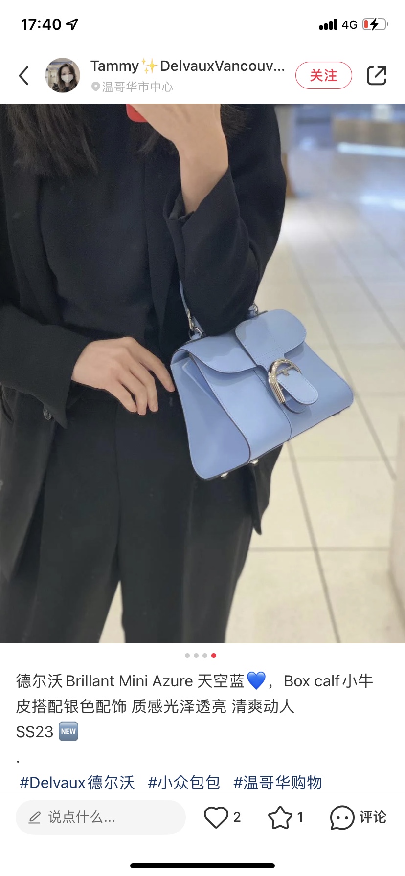 Delvaux Product _dubqfZxLSiD4-B2QnOolzxpM_Zv_-2JAPgtYj_g