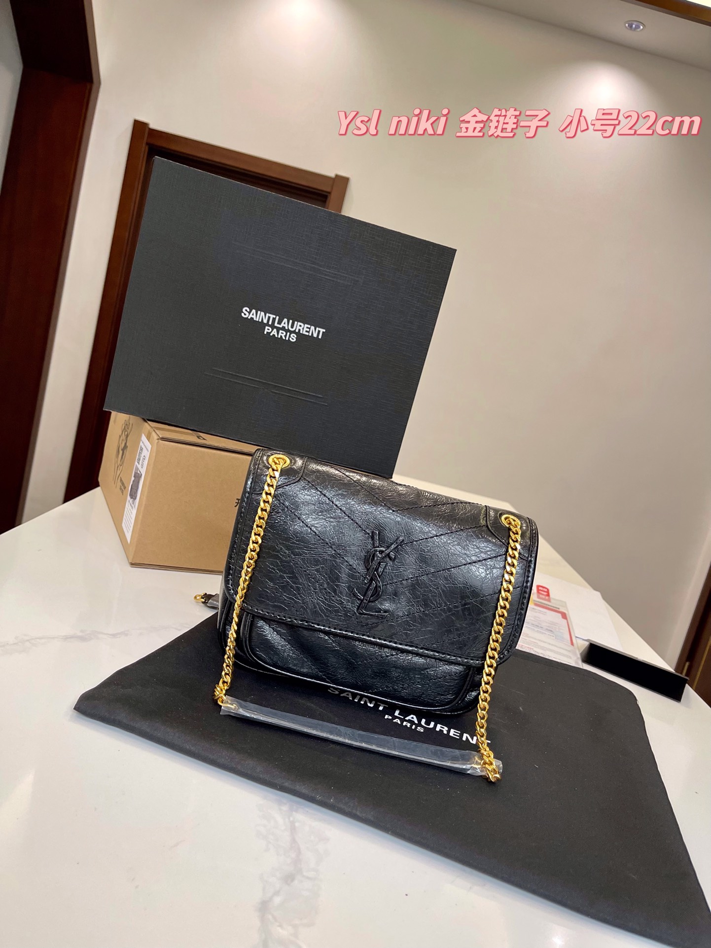 Yves Saint Laurent YSL Niki Sacs Besace Cuir de vache Huile cire cuir