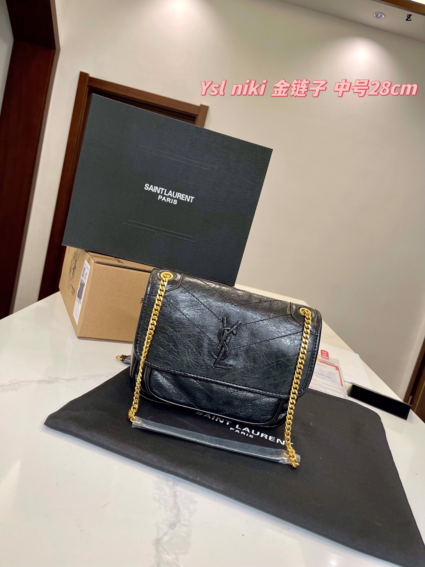 Yves Saint Laurent YSL Niki Mode
 Sacs Besace Cuir de vache Huile cire cuir