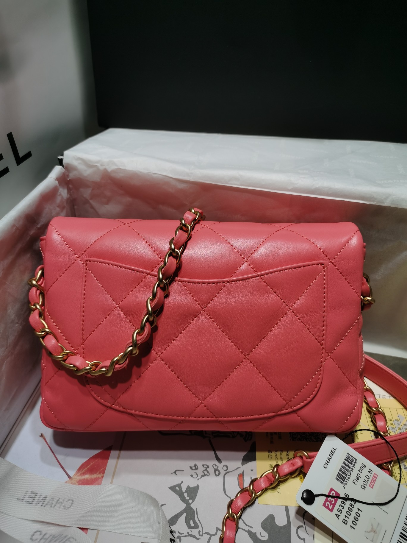 Chanel bag 2