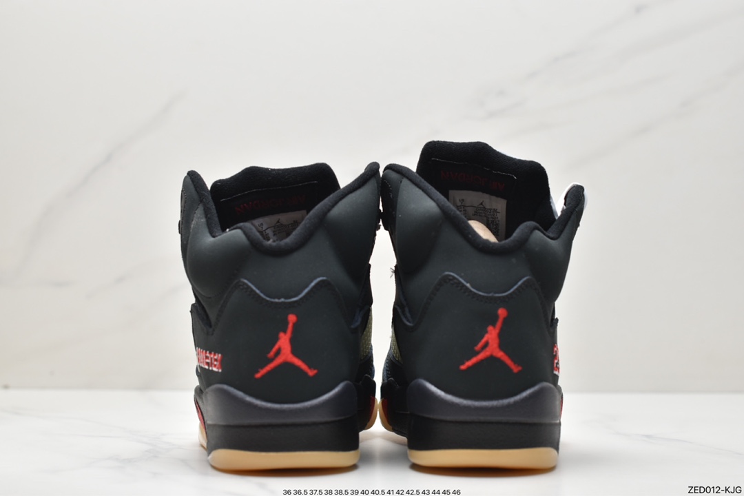 Air Jordan 5 SE Craft ”Light Orewood Brown” AJ5 DR0092-001