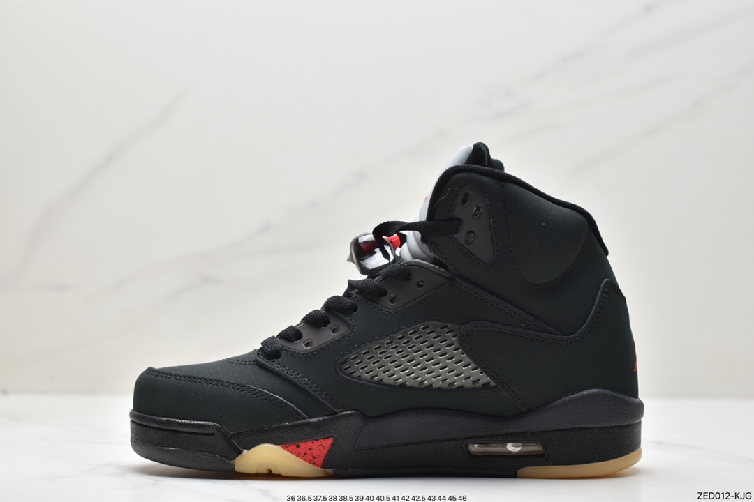 Air Jordan 5 SE Craft ”Light Orewood Brown” AJ5 DR0092-001