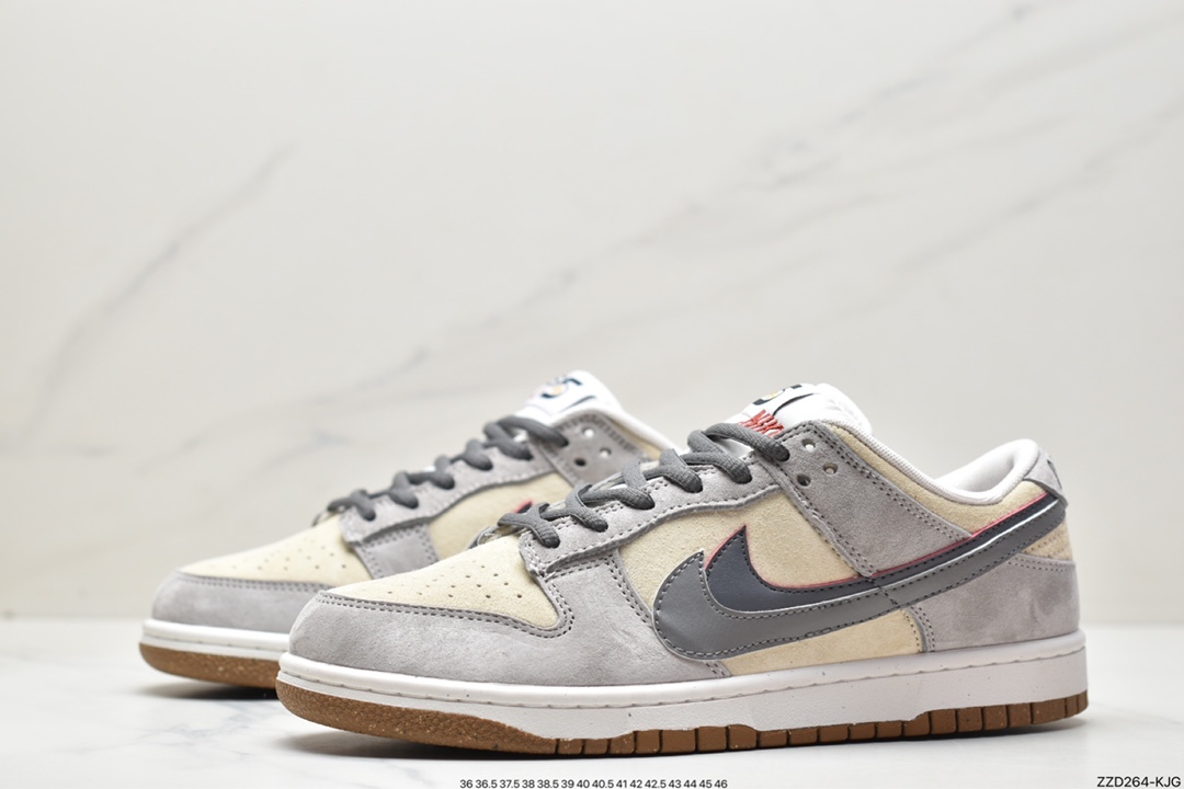 Nike Dunk Low low-top casual sports shoes DO9457-100