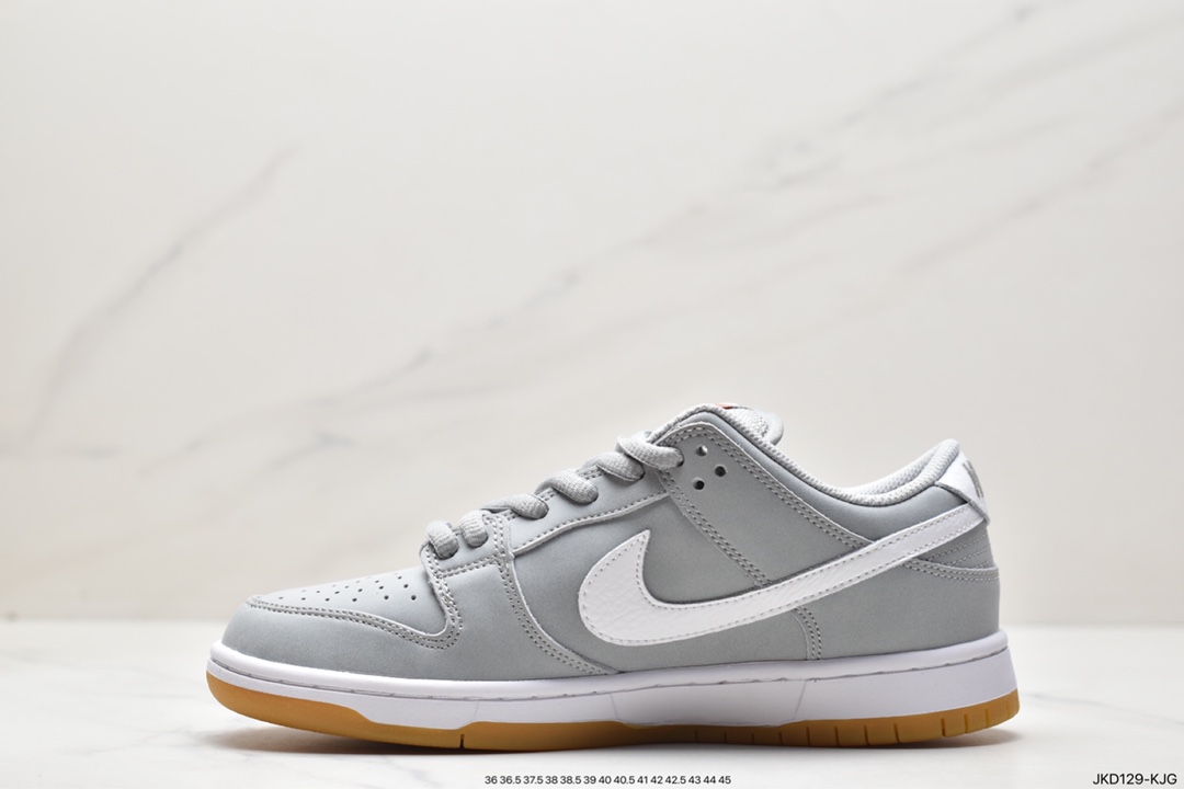 Nike SB Zoom Dunk Low DV5464-001