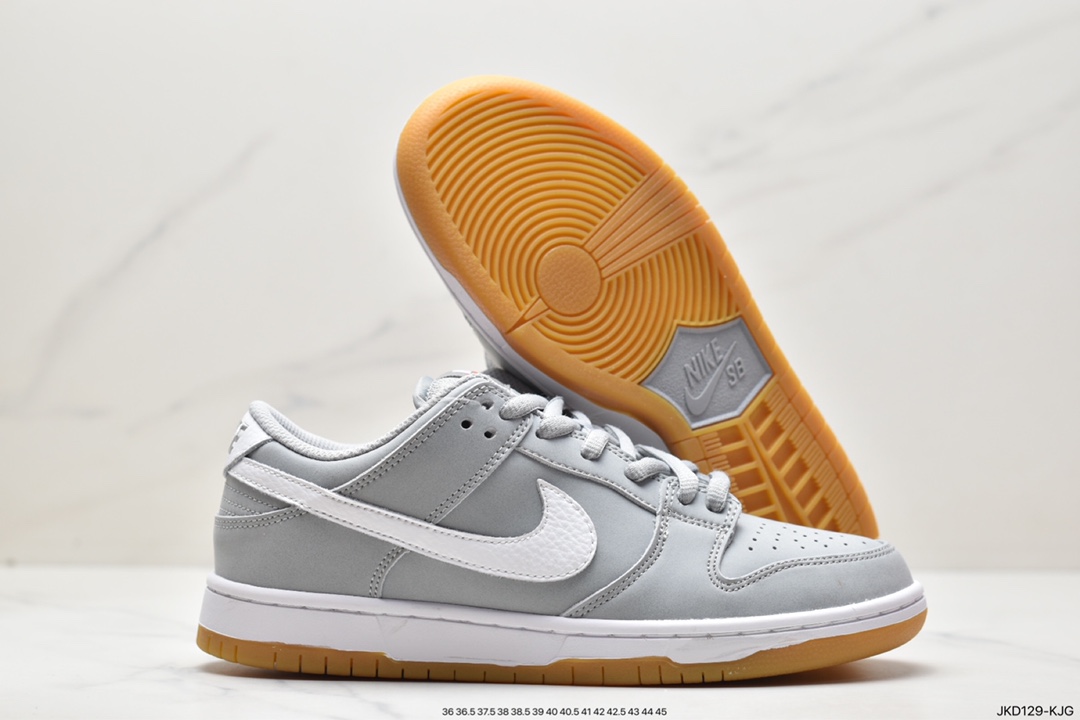 Nike SB Zoom Dunk Low DV5464-001