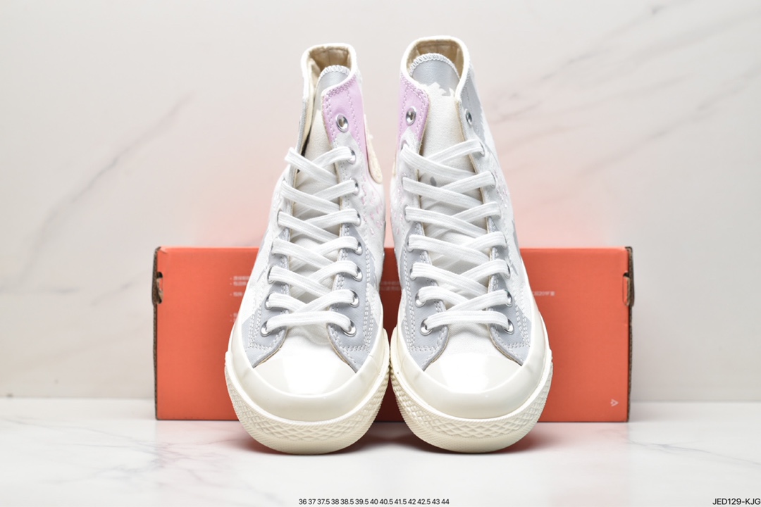 1970S series CONVERSE high-top sneakers A04214C