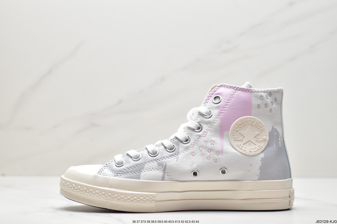 1970S series CONVERSE high-top sneakers A04214C