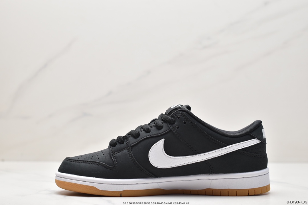 Nike SB Zoom Dunk Low Sneakers CD2563-006