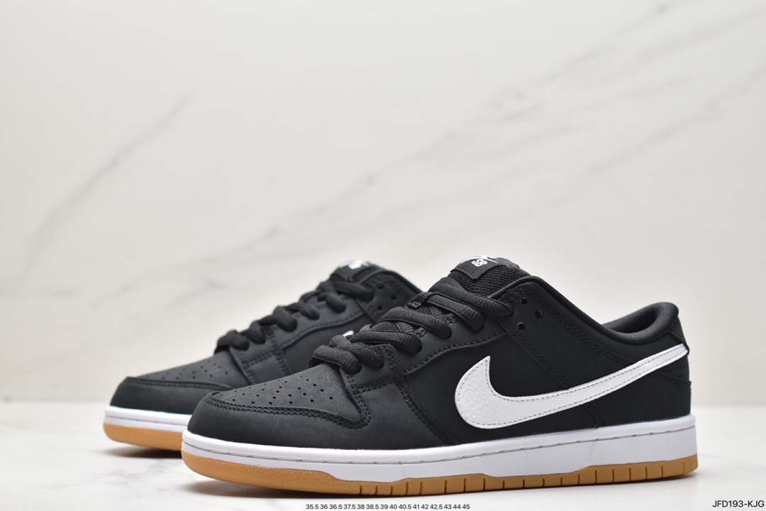 Nike SB Zoom Dunk Low Sneakers CD2563-006