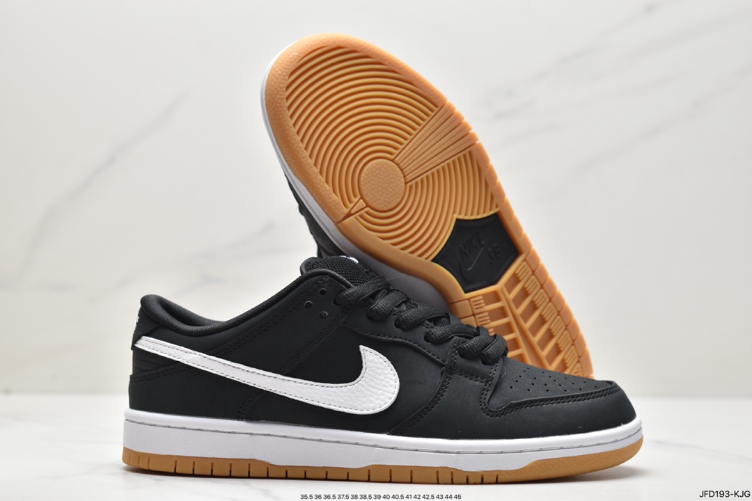 Nike SB Zoom Dunk Low Sneakers CD2563-006