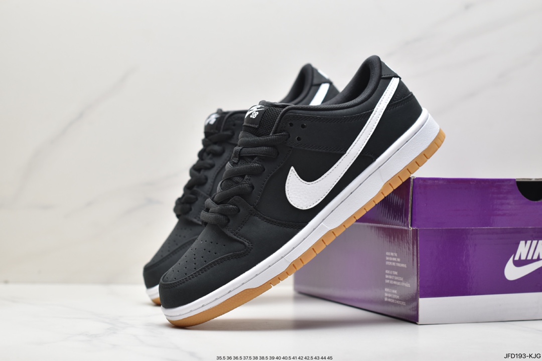 Nike SB Zoom Dunk Low Sneakers CD2563-006