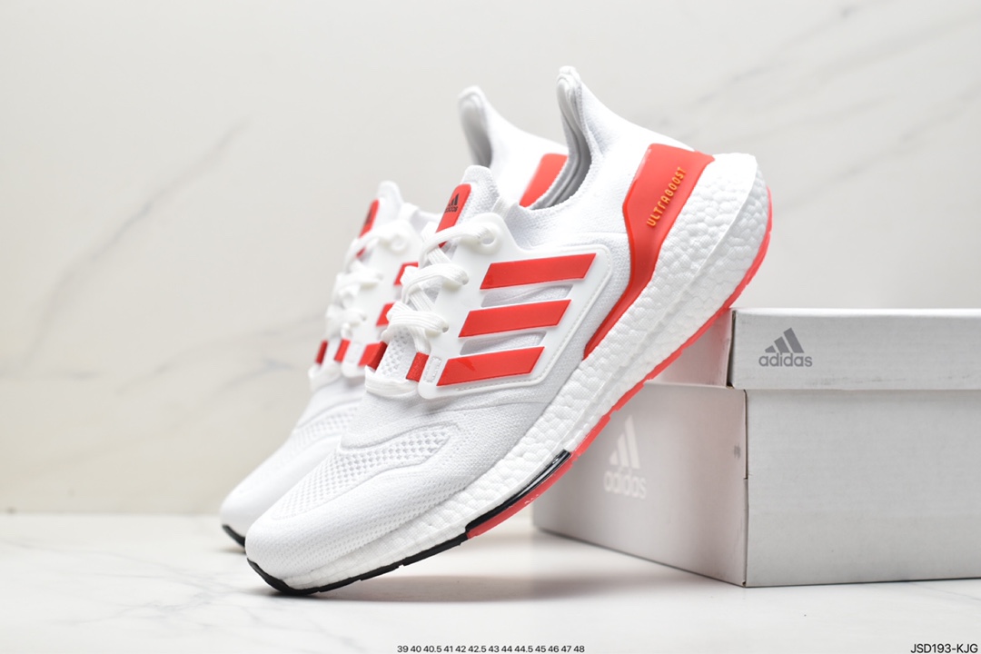 Adidas Ultraboost DNA UB22 full-palm popcorn casual sports running shoes HP2485